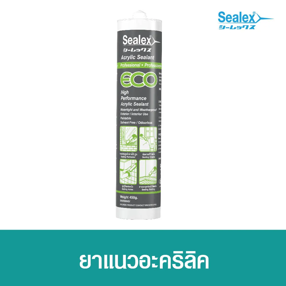 กาวอะคริลิค Sealex ECO อะคริลิคยาแนว Sealex ECO ยาแนวสูตรน้ำ