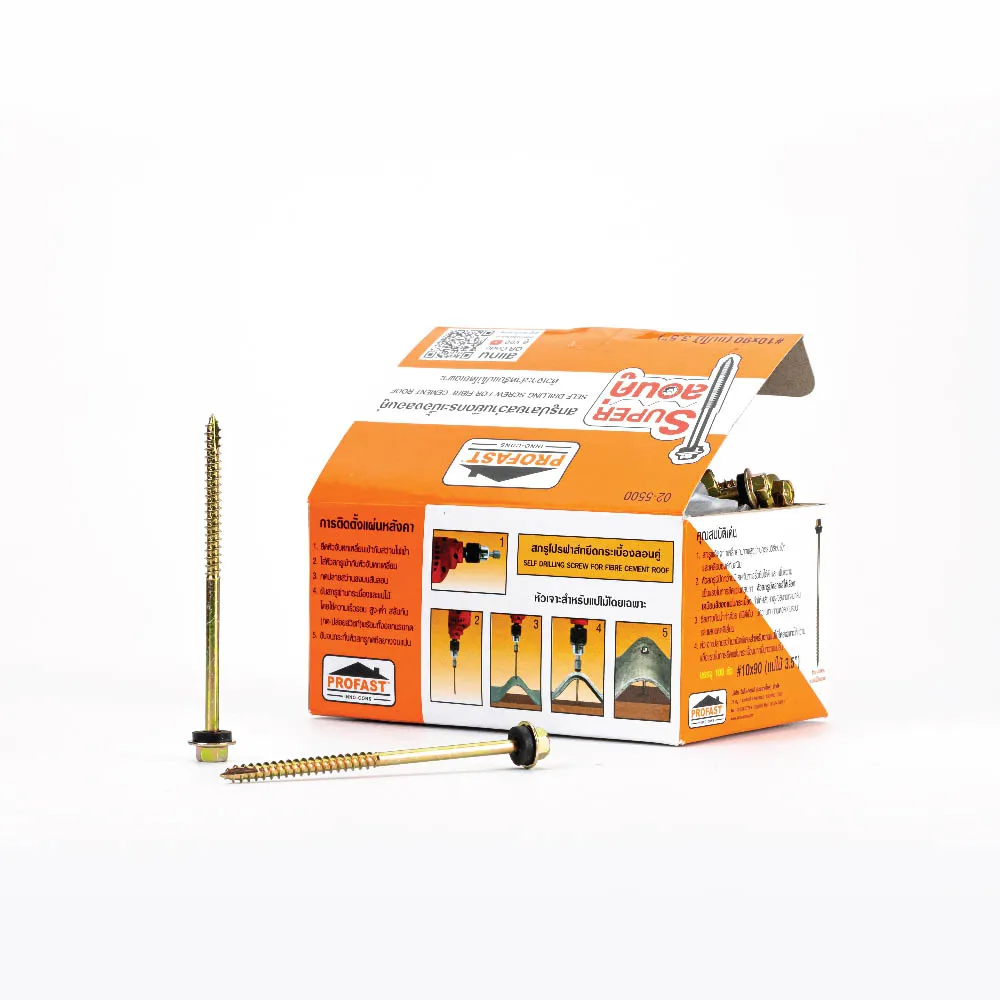 สกรูกระเบื้องลอนคู่ (ปลายแหลม) สำหรับแปไม้ - Image 6