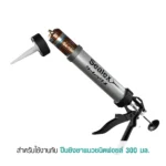 อะคริลิก Sx-1000 แบบฟอยล์ ยาแนวใช้งานทั่วไป ชนิดแห้งเร็ว - Image 3