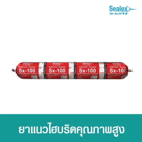 กาวไฮบริด Sx-100 แบบฟอยล์ป้องกันการรั่วซึมตามรอยต่อของวัสดุ