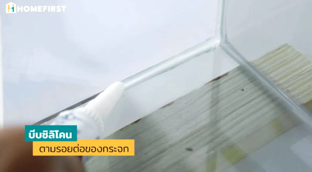 Sx-2000 ยาแนว ซิลิโคน 100% ชนิดหลอดบีบ แบบไร้กรด (50 ml.) - Image 2