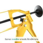 ปืนยิงซิลิโคน ระบบฟันเฟืองแบบเปลือย สำหรับซิลิโคนแบบหลอด - Image 2