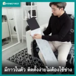 ไม้พื้น SPC มีกาวในตัว ติดตั้งง่าย